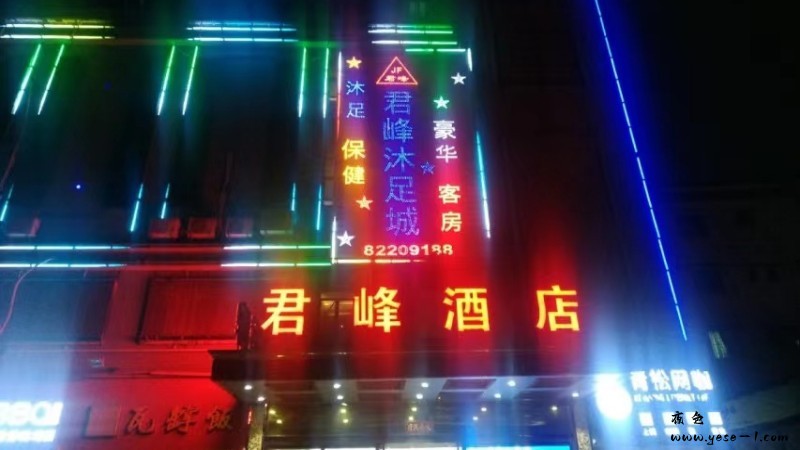 微信图片_20231211150728.jpg