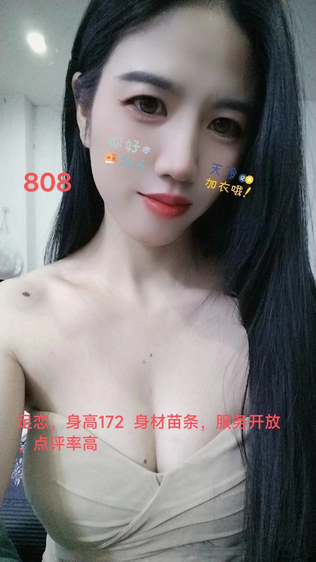 微信图片_20240515215056.jpg