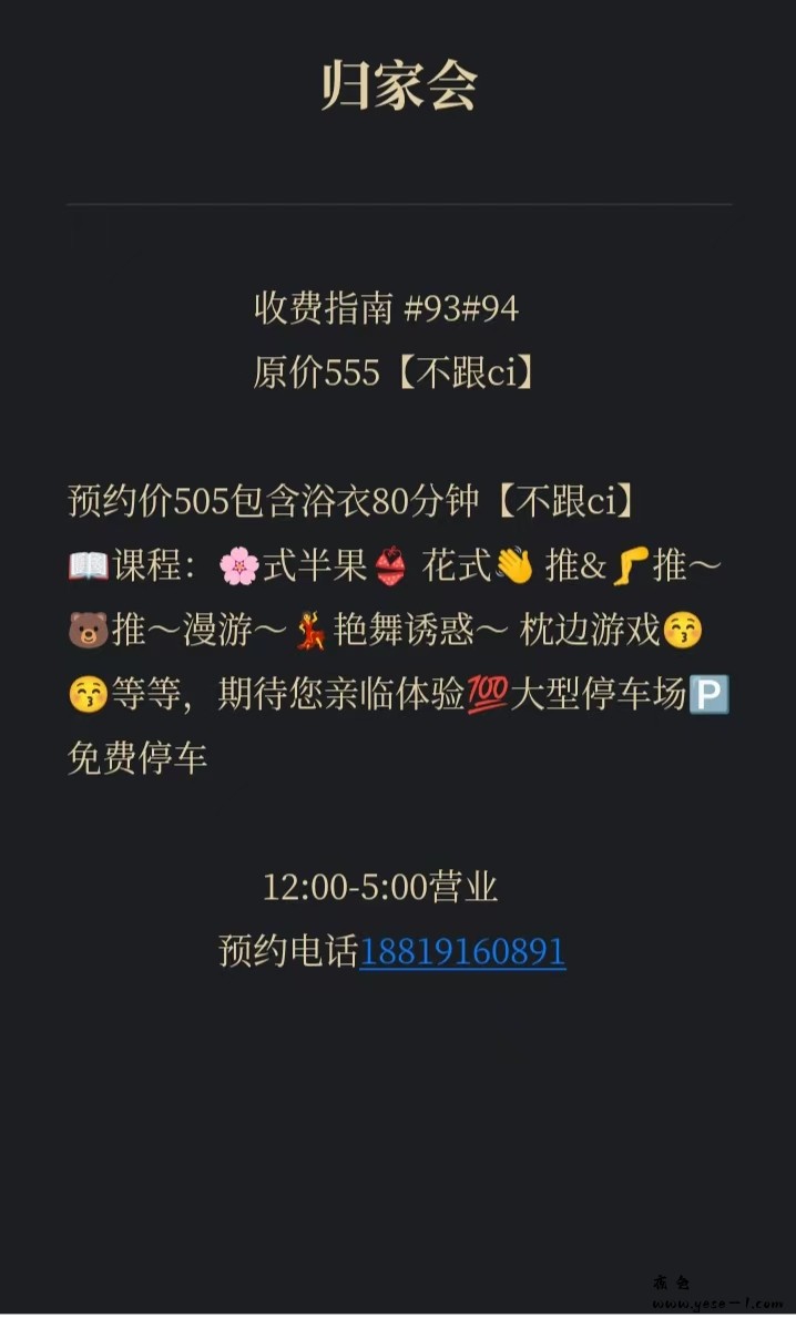 微信图片_20240820151207.jpg