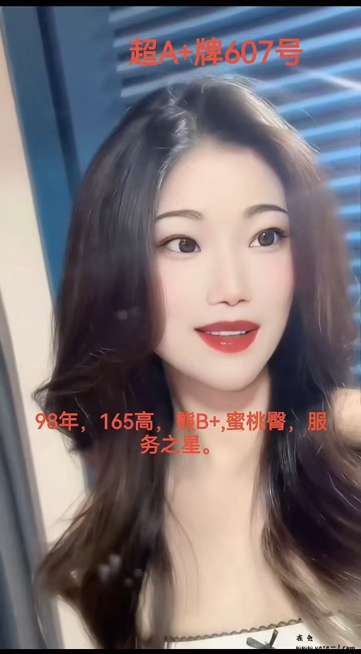 微信图片_20250310115419.jpg